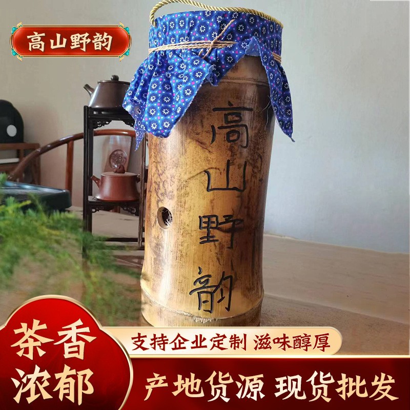 Pu 'er Tea Source Factory Direct Selling 2019 Famous Mountain Ancient Tree Tea Pure Material 2KG Traditional Craft Bamboo Tube Old Raw Tea