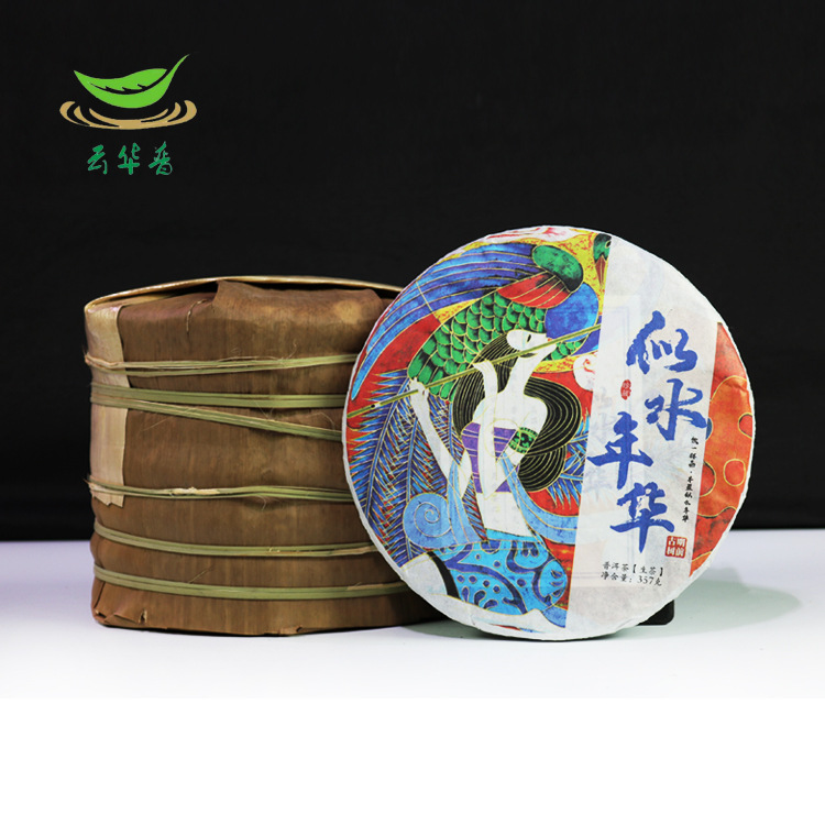 Pu 'er tea intangible inheritors create feelings, tea memories of youth, the golden years of Pu' er tea cakes