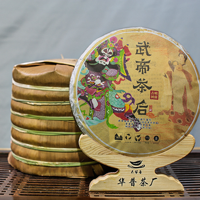 Pu 'er tea intangible culture inheritor Wudi tea Hou Pu' er raw tea Qizi cake factory direct sales inheritance old tea