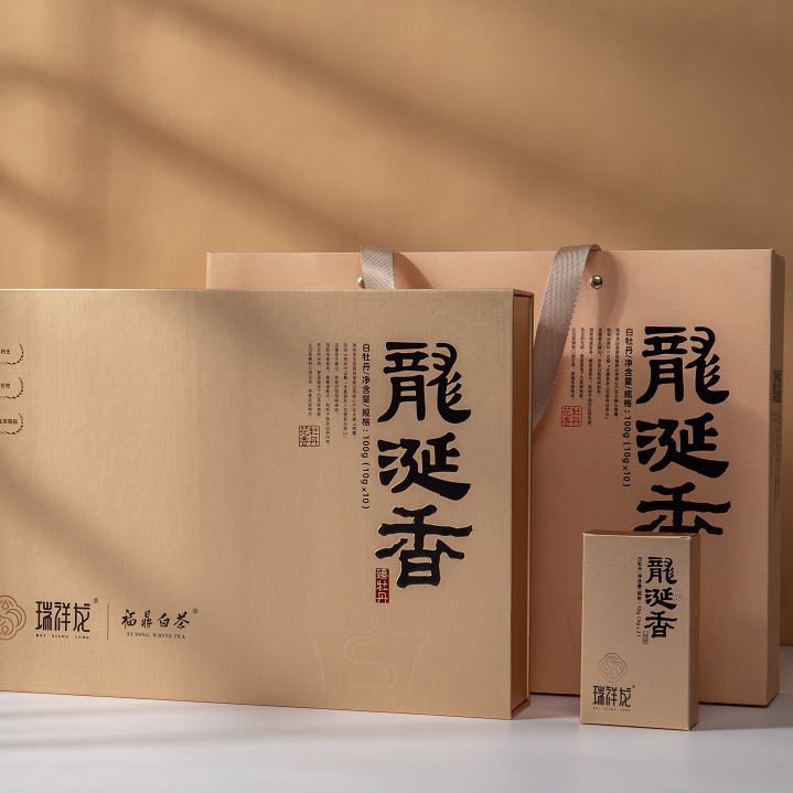 Ruixiang Longfuding white tea ambergris 2020 special grade peony tea gift box, high-end gift
