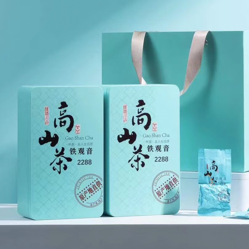 Anxi Tieguanyin Huangxiang Tieguanyin New Tea Tieguanyin Luzhou-flavor tea Oolong tea producing areas have been batches