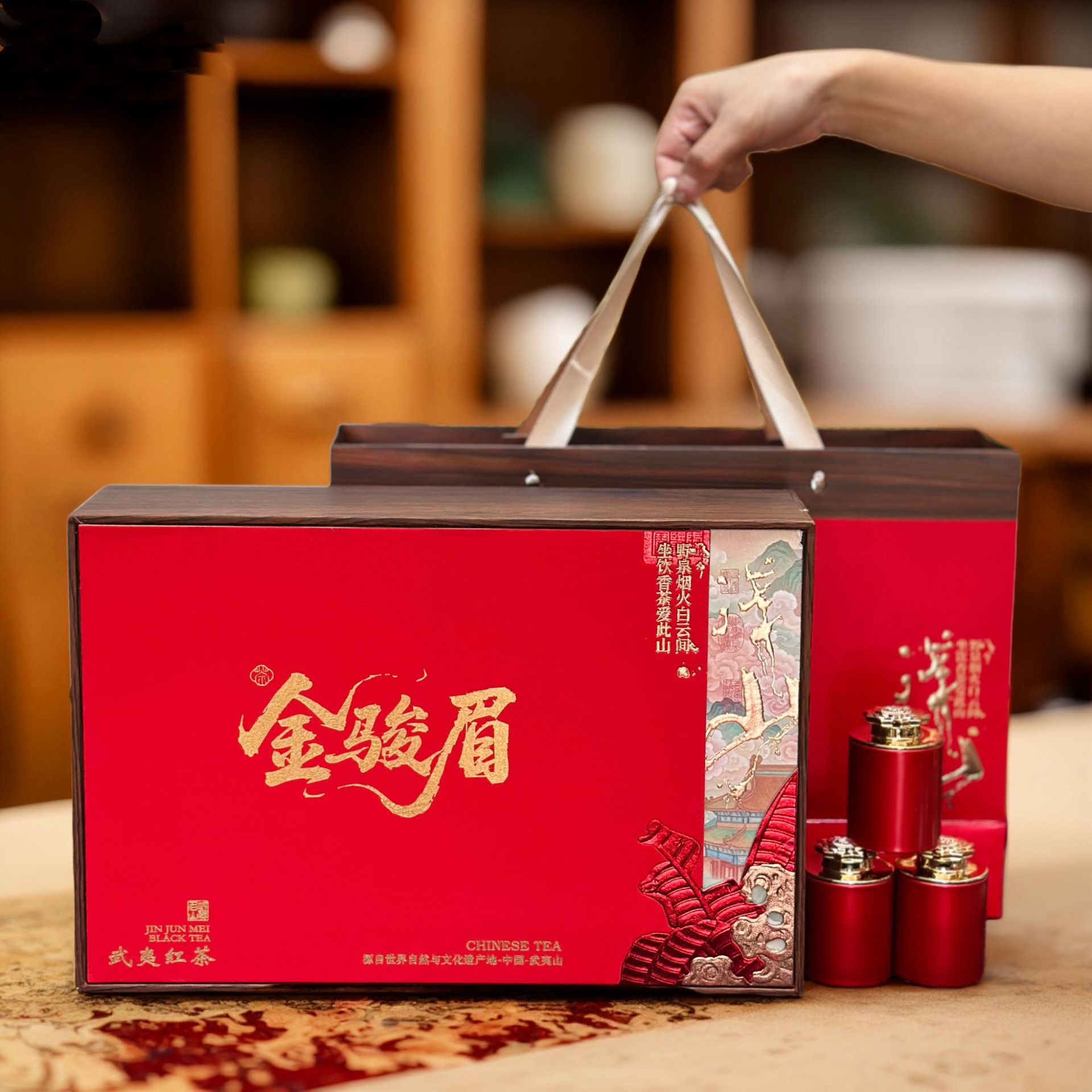 Wuyishan Jinjunmei Zhengshan Small Variety Black Tea New Tea First-class Luzhou-flavor tea Jinjunmei Small jar in gift box