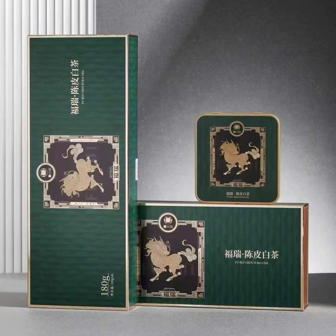 New product Fuding white tea 2017 Gongmei tea 2013 Xinhui tangerine peel white tea small square slices tobacco bar 180g