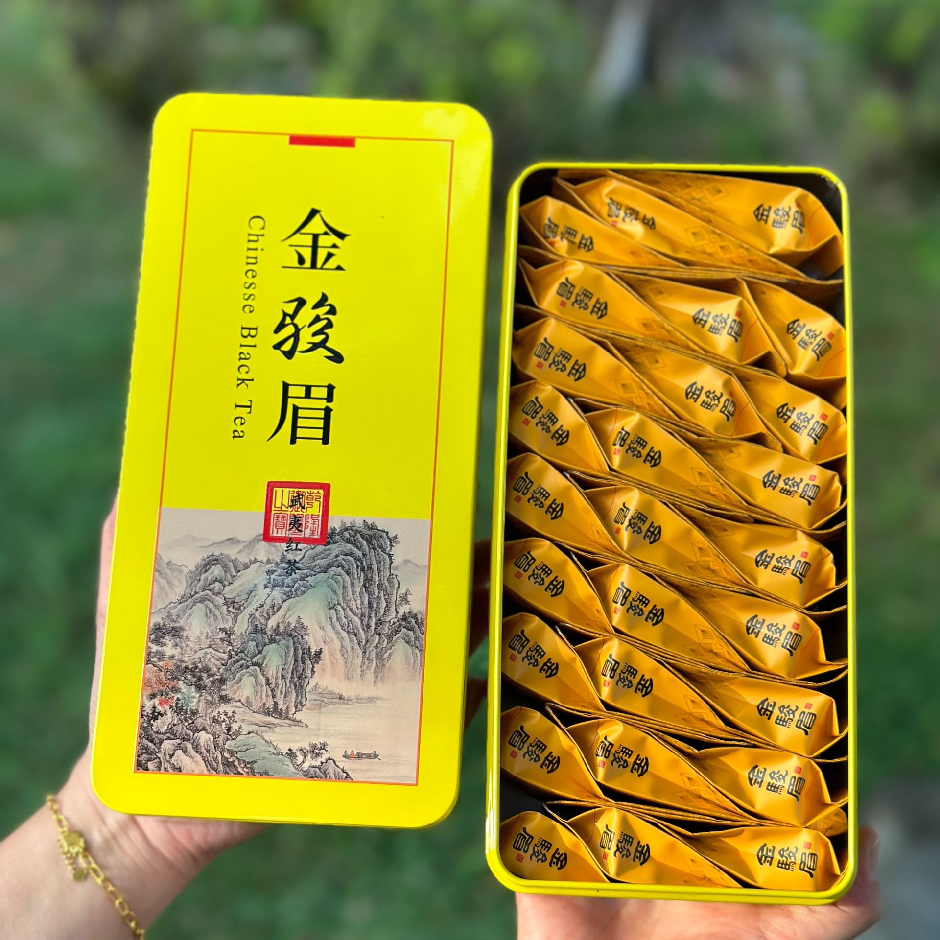 New Tea Wuyishan Jinjunmei Black Tea Honey-Fragrant Tea Gift Box, 30 packs, individual blisters, one piece for delivery