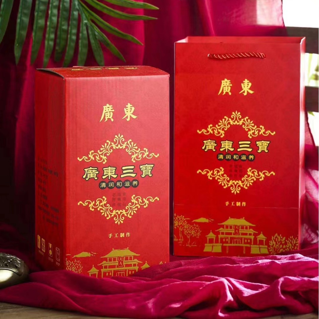 广东三宝茶五年陈皮咸橄榄手工腌制广东特产三宝扎玻璃瓶礼盒装