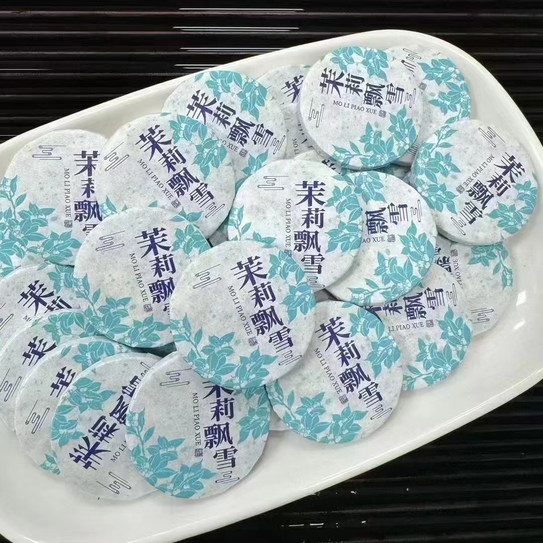 Jasmine Piaoxue Tea Cake Aroma Jasmine Tea Small Round Cake Live Broadcast Tea Pair Touch Tea Cake Wholesale