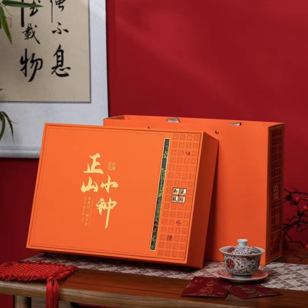 大分量武夷山红茶正山小种蜜香金骏眉浓香型茶叶500g小泡装礼盒装