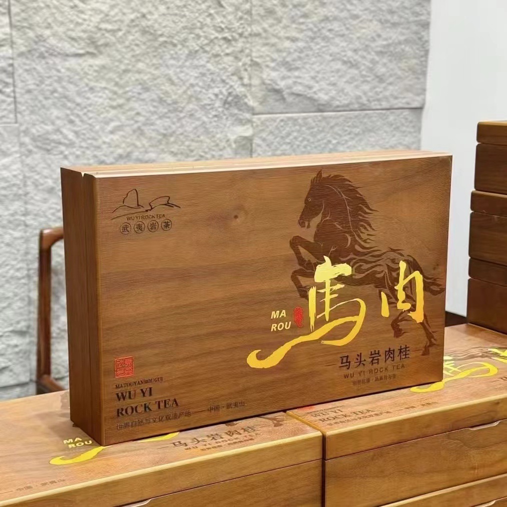New wooden gift box Jiulong Ke cinnamon Wuyi rock tea oolong tea gift box, new tea small bubble package, gift box