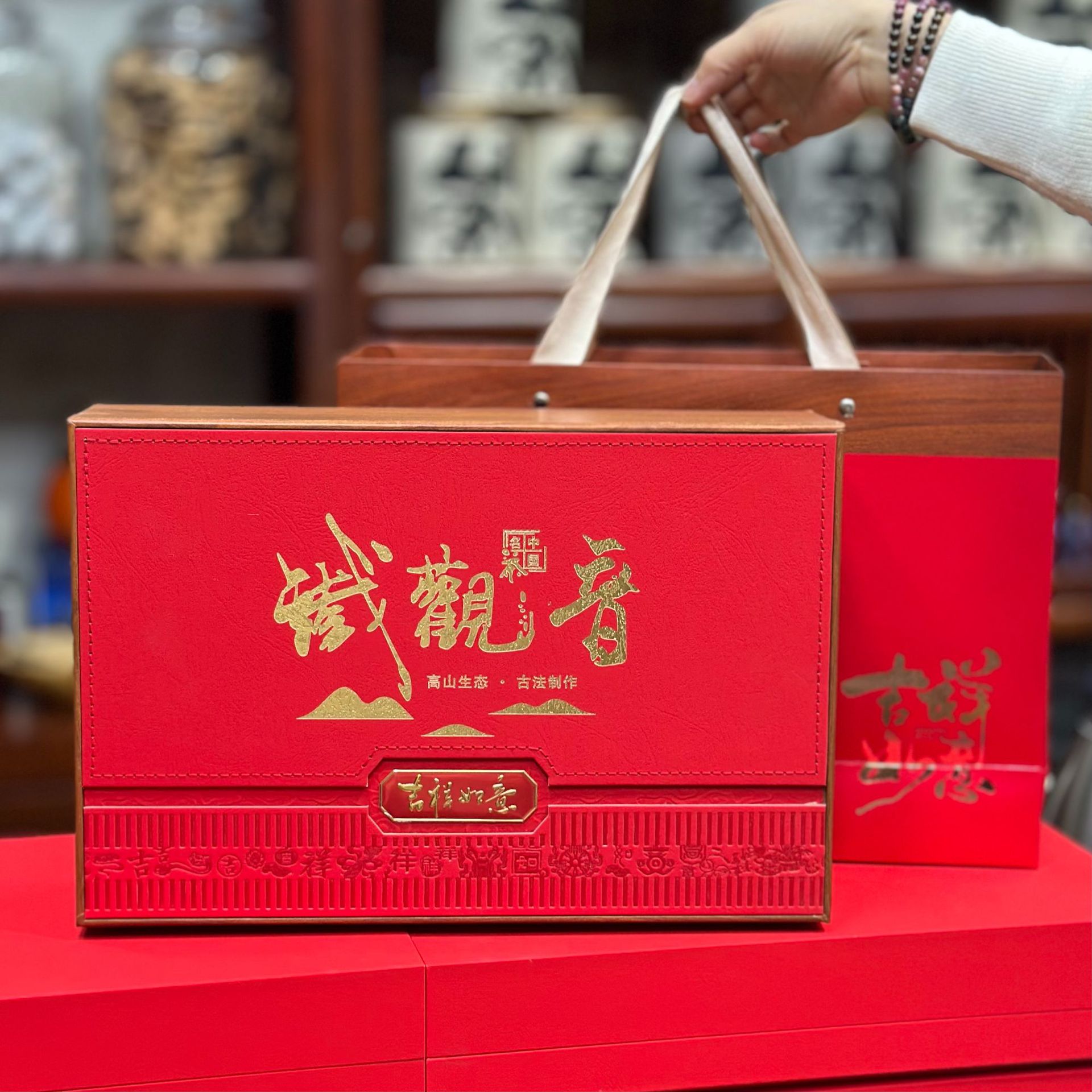 安溪铁观音一级茶叶礼盒装浓香型2024新茶福建乌龙茶伴手礼500克