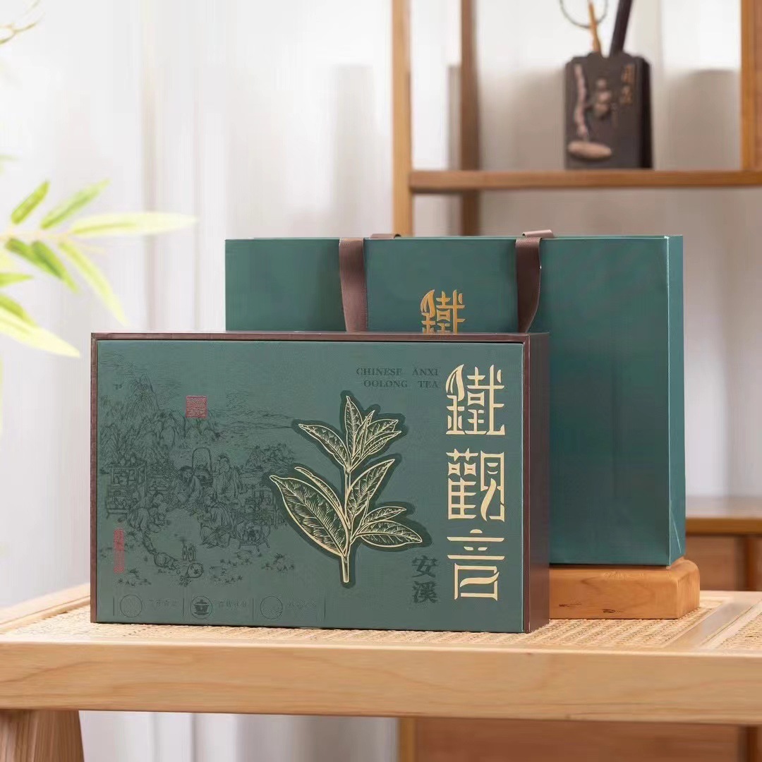 高山安溪铁观音兰花香浓香型2024新茶福建一级茶叶乌龙茶礼盒装送