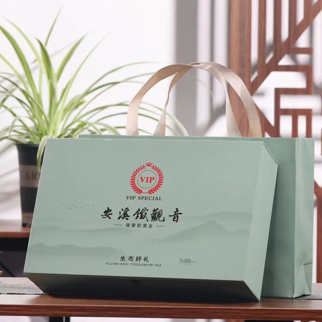 福建安溪铁观音新茶浓香型高山乌龙茶礼盒装产地批发送礼