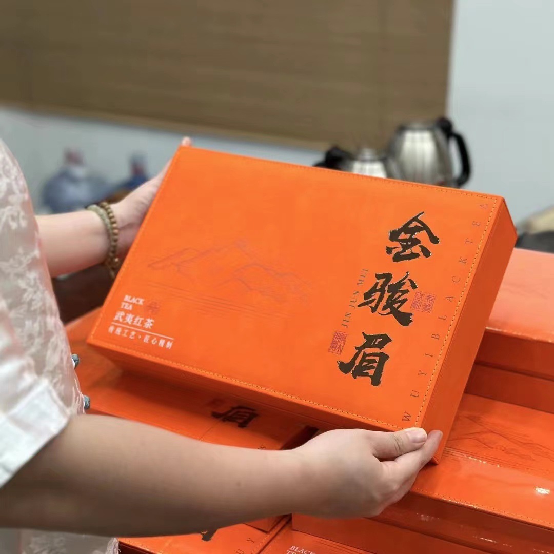 2025年新茶武夷山红茶金骏眉独立小泡礼盒装正宗金骏眉一级茶叶