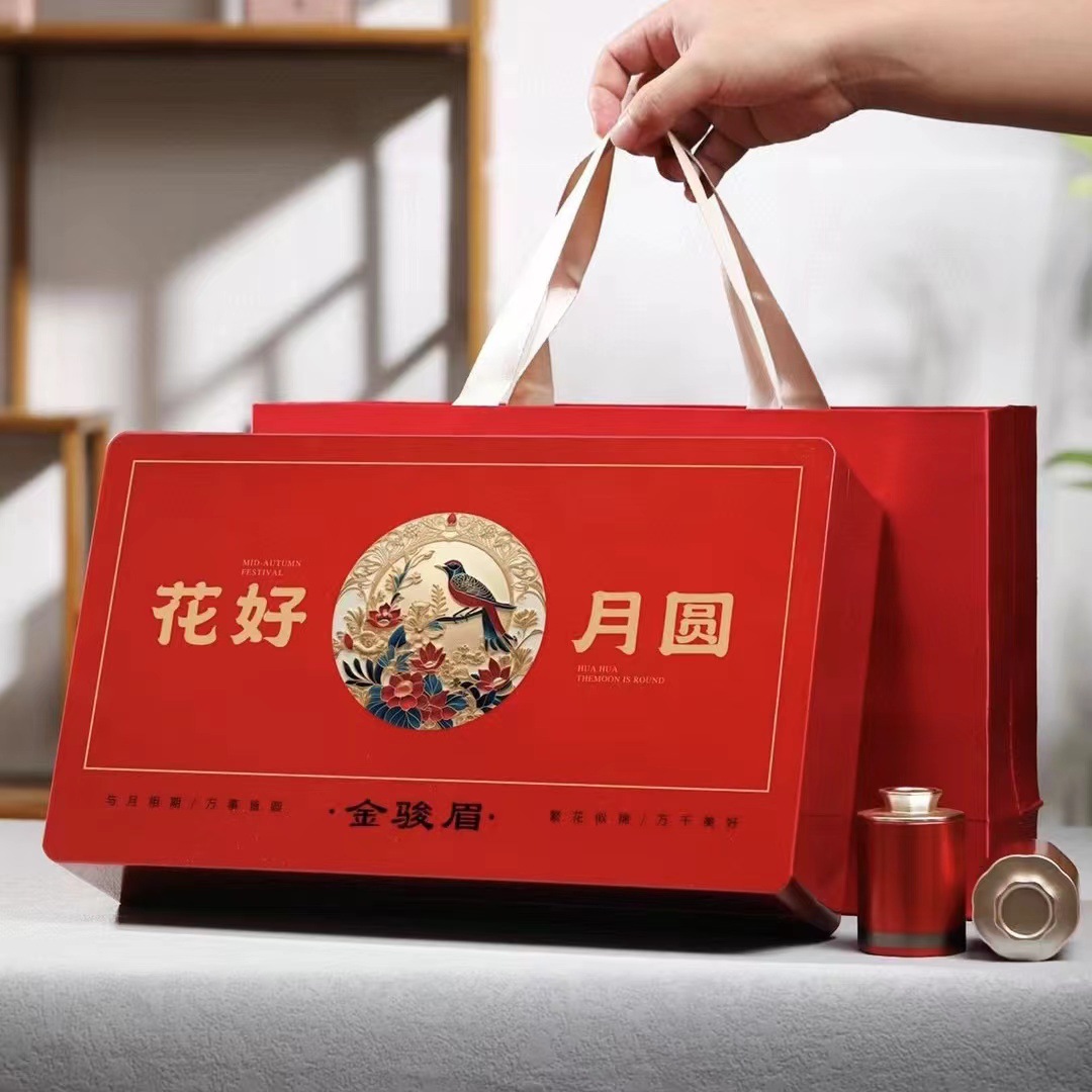 Wuyishan black tea, Jinjunmei gift box, tea, black tea, 18 cans, baking paint, solid wood gift box, Mid-Autumn Festival gifts