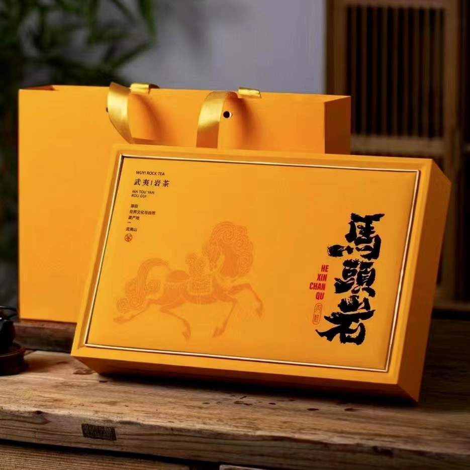 Wuyishan tea Matouyan cinnamon tea gift box gift box, rock tea Dahongpao Luzhou-flavor gift 250g