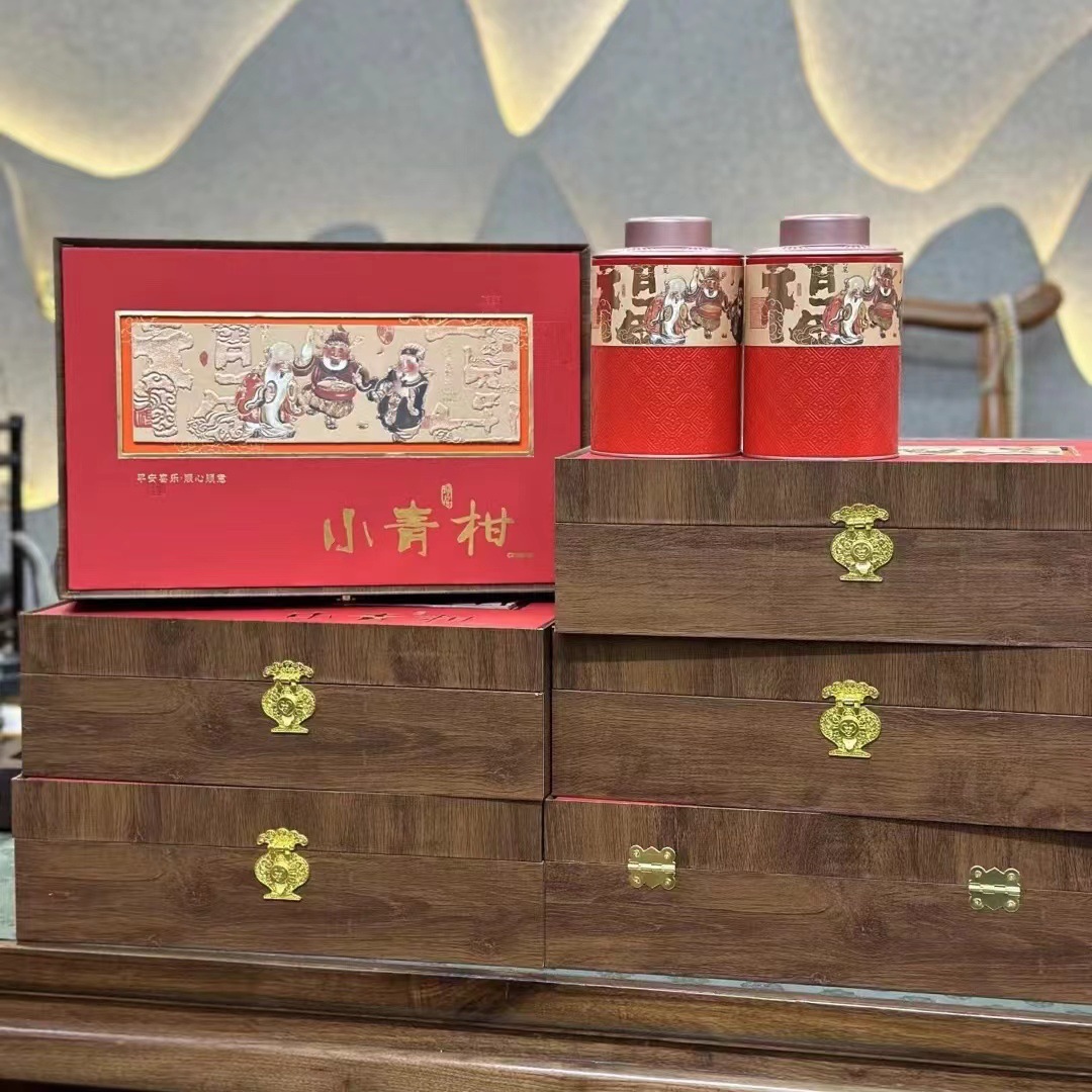 Guangdong Xinhui Xiaoqing tangerine gift box, tangerine peel, Pu 'er ripe tea, Xiaoqing tangerine tea, gift wholesale, 300g