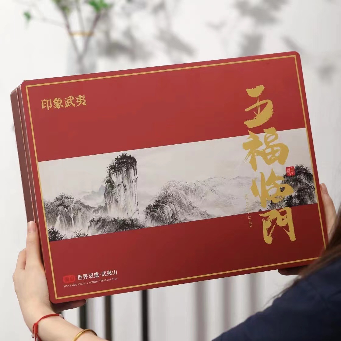 Wuyi Rock Tea Niulankeng Cinnamon Gift Box, Wuyi Mountain Dahongpao New Tea, Oolong Tea, gift