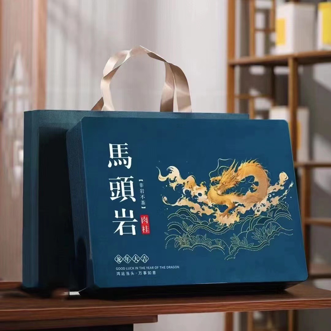 Wuyishan tea Matouyan cinnamon Wuyishan Dahongpao flower and fruit aroma oolong tea 250g New Year gift