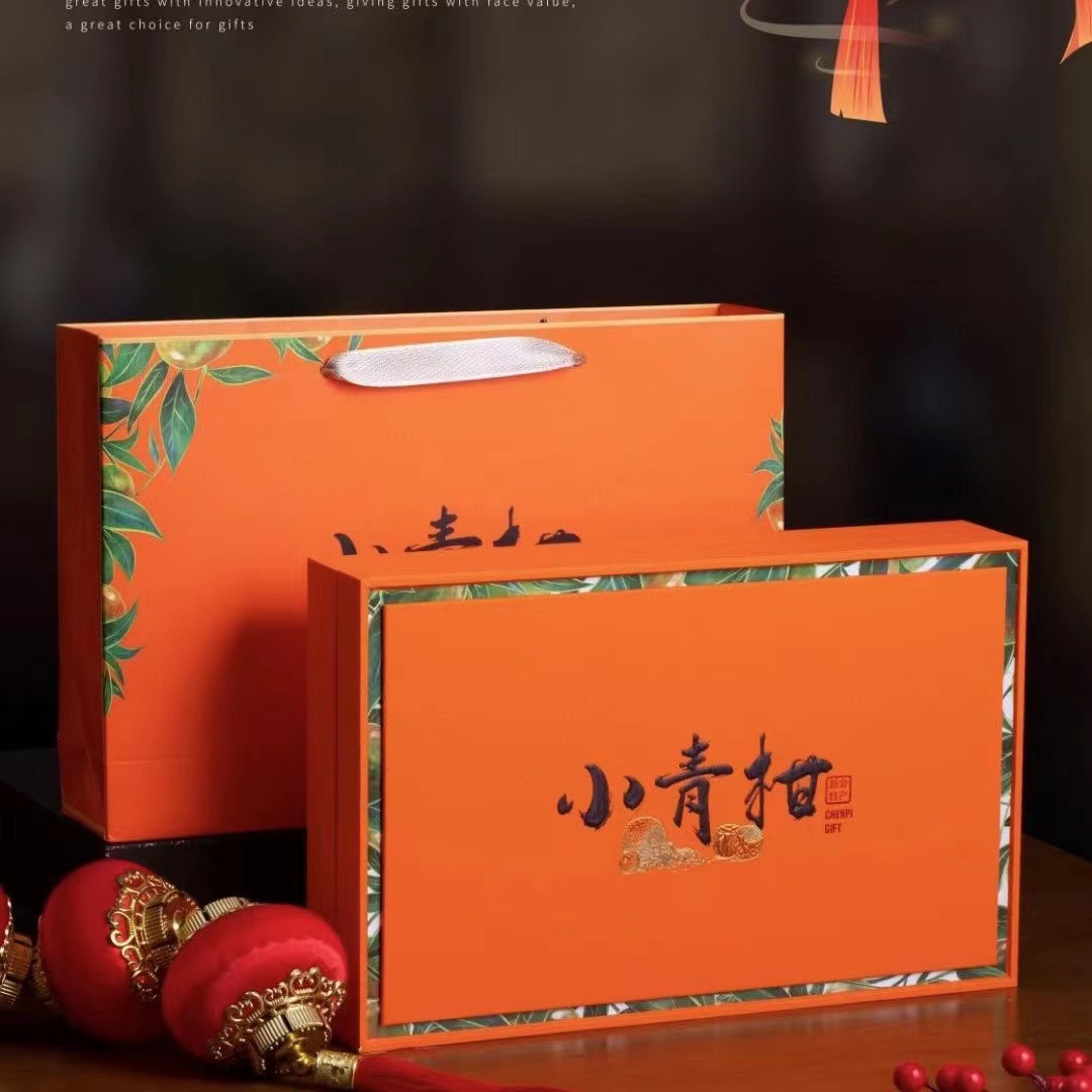 Xiaoqing tangerine Pu 'er tea, ripe tea, New Year goods gift box, Xinhui tangerine Pu tea, Spring Festival gift