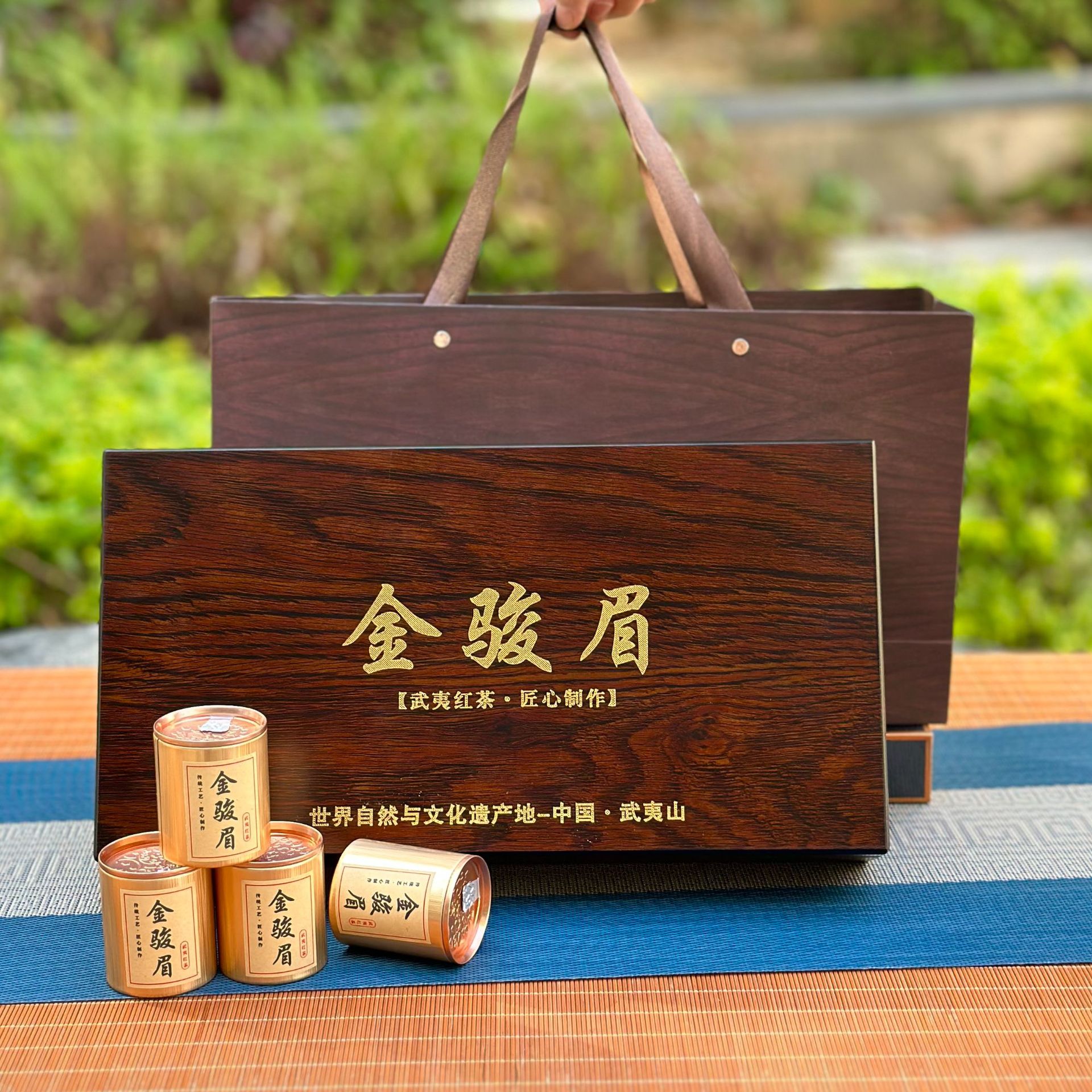 2025 New Tea Jinjunmei Black Tea Small Tar Gift Box, Authentic Jinjunmei Class I tea accompanied by gift 250g