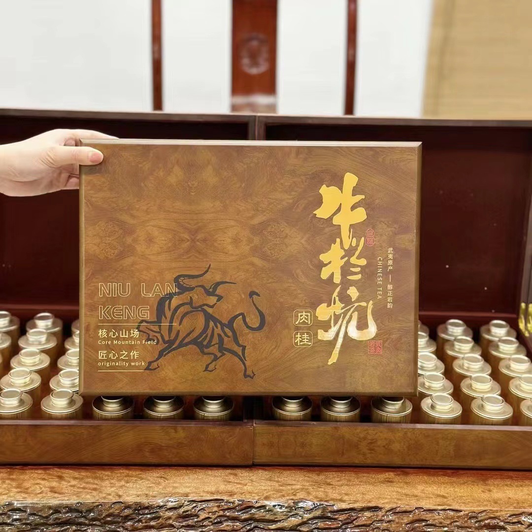 New tea gift Wuyishan Rock Tea New Tea Niulankeng Cinnamon Tea 250g