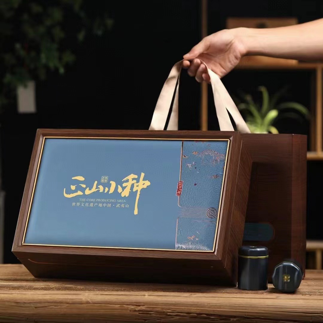 New product Wuyishan black tea Zhengshan small tea, new tea, Tongmu first-class gold junmei small jar, gift box, 250g