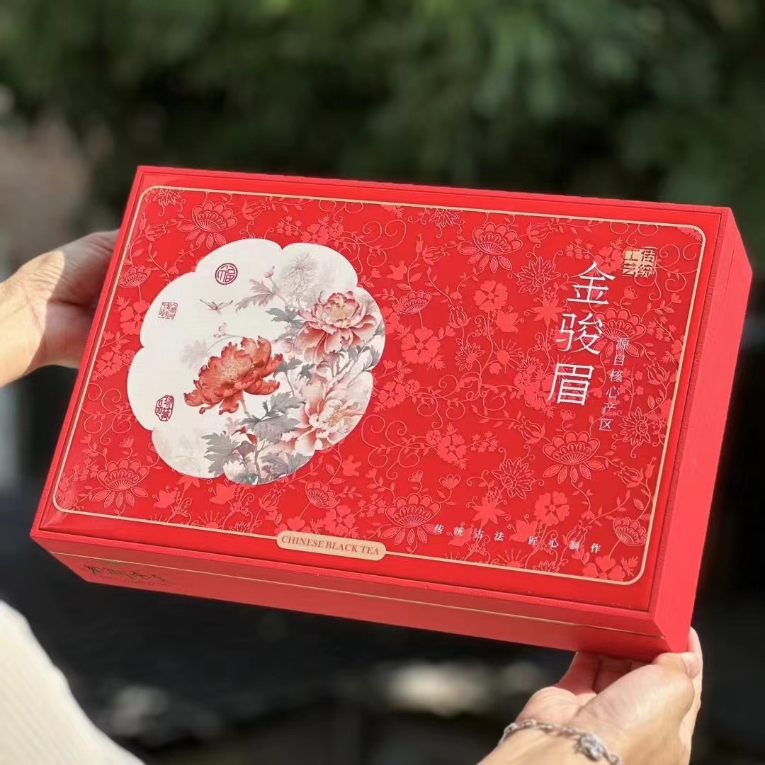 New tea, Jinjunmei black tea, gift box, black tea, Tongmu small variety, first-class tea, aroma, gift