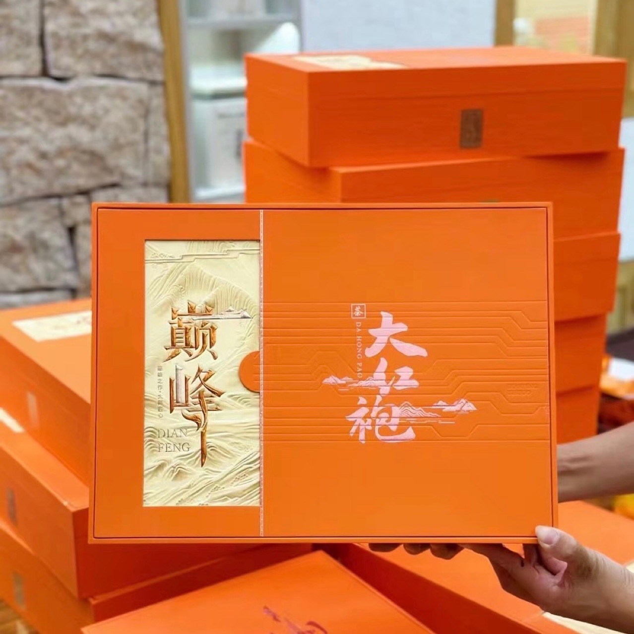 New tea gift Wuyi Rock Tea Dahongpao gift box, floral Dahongpao tea gift 500g