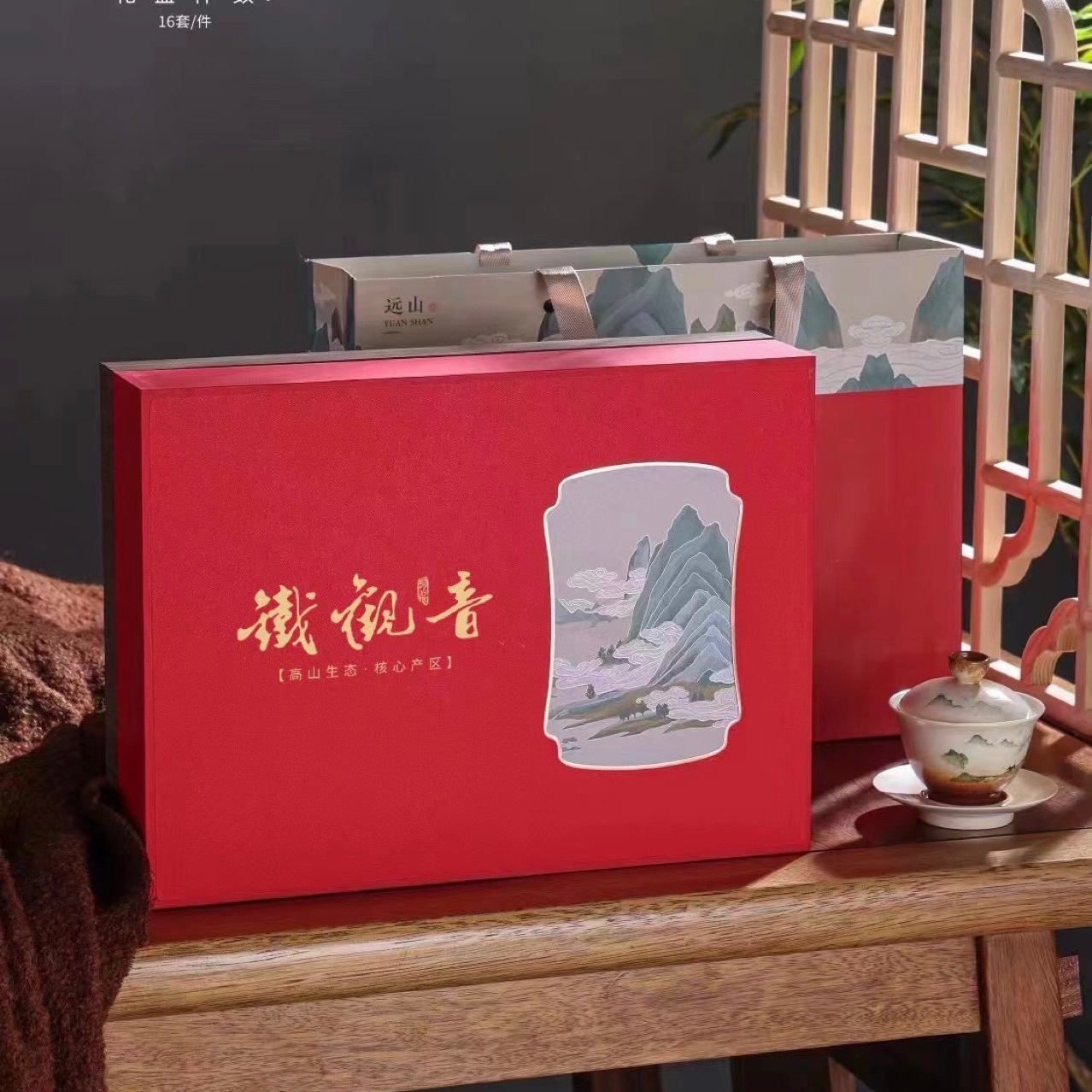 2024 New Tea, Oolong Tea, Anxi Tieguanyin Orchid Fragrant Fujian Luzhou-flavor tea, gift box, accompanied by gift