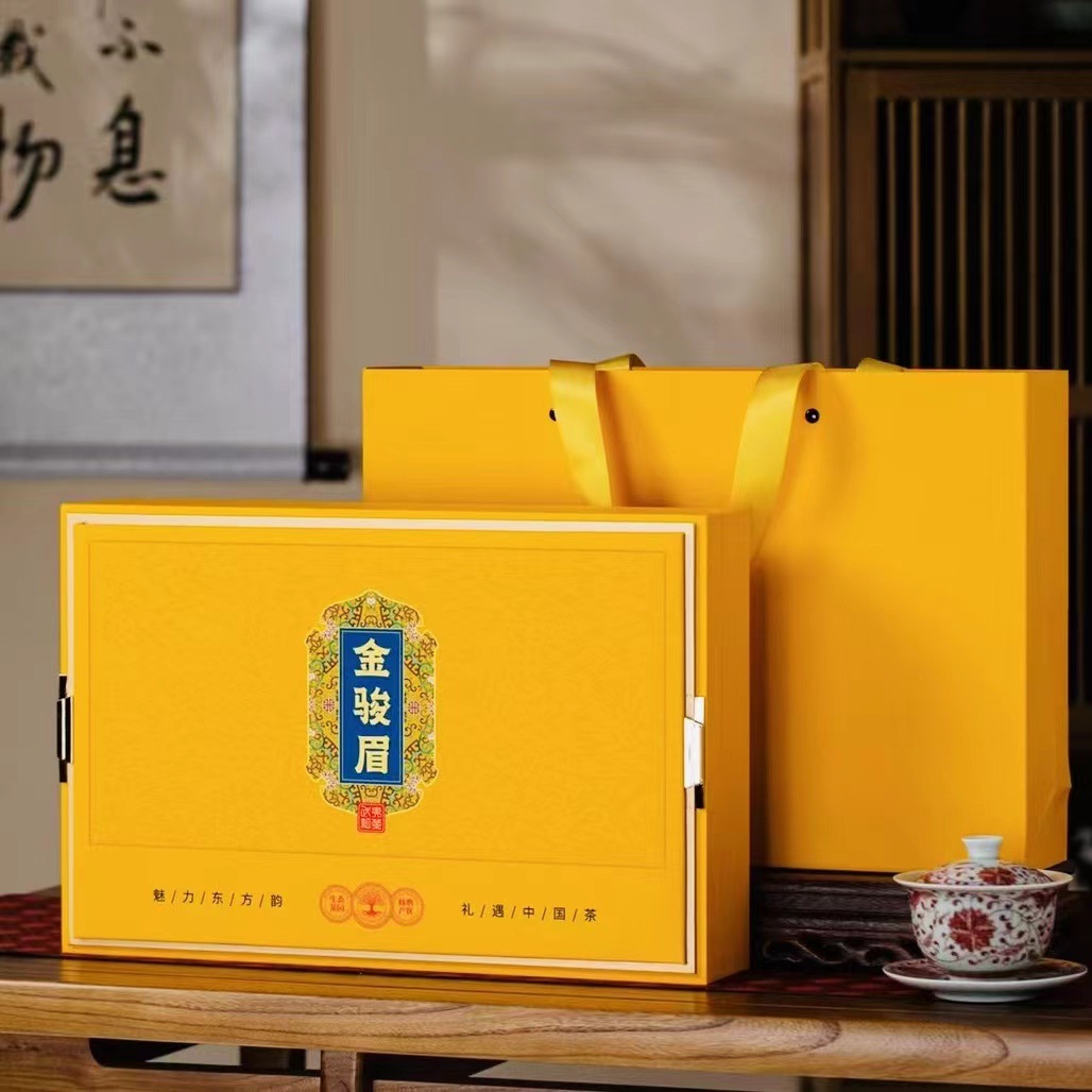 New Year's goods New style Jinjunmei gift box tea Fujian Wuyi black tea honey fragrant new tea accompanied by gift direct sales from origin