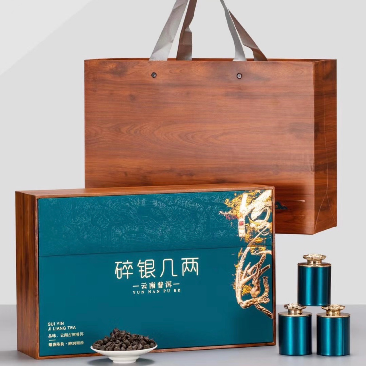 New product Pu 'er ripe tea glutinous rice fragrant broken silver gift box, Yunnan ancient tree tea fossil tea Mid-Autumn Festival gift