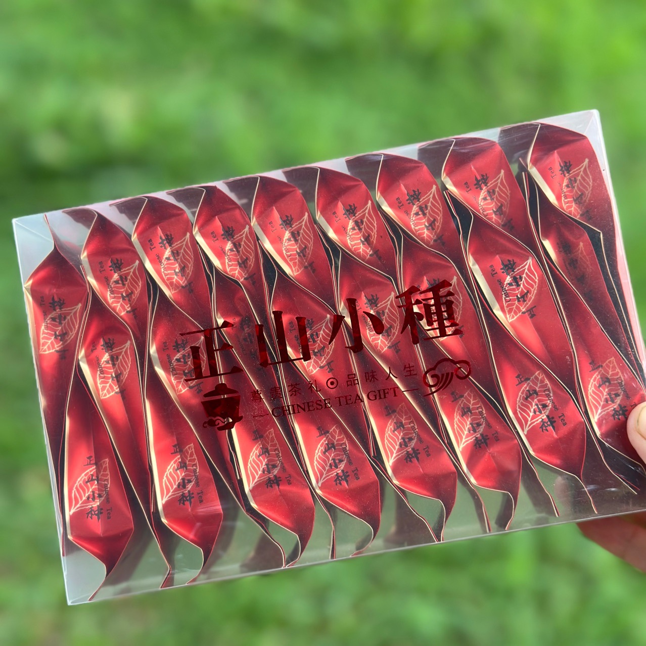 Factory direct sales, authentic Wuyi Mountain Zhengshan small variety black tea, small bubble packaging, 25 packs, 125g pc packaging