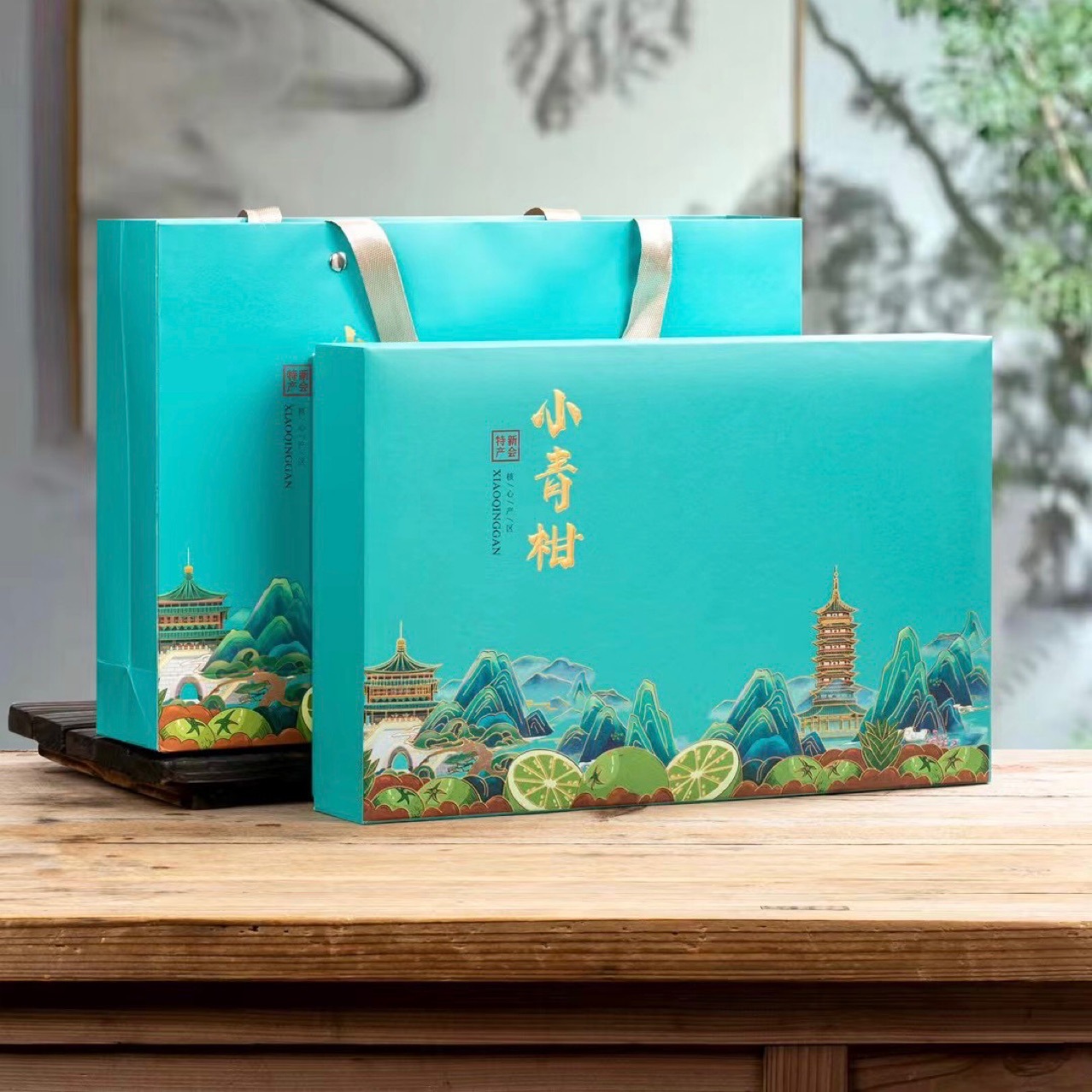 Xinhui Xiaoqing Tangen gift box, Pu 'er tea, cooked Pu' er palace Pu 'er tea, gift, one piece, 300g.