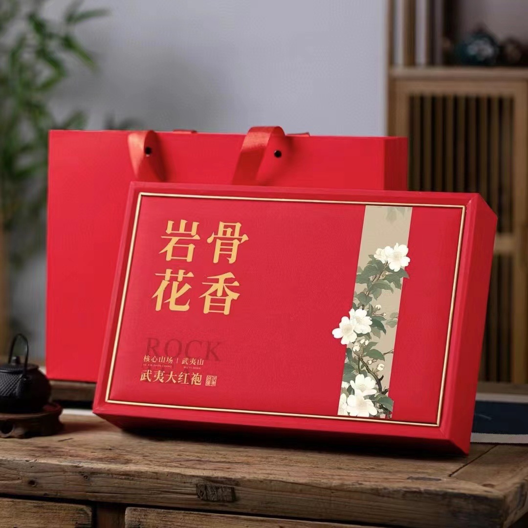 New tea gift Wuyi rock tea Dahongpao gift box, new tea, oolong tea, cinnamon tea, New year gift