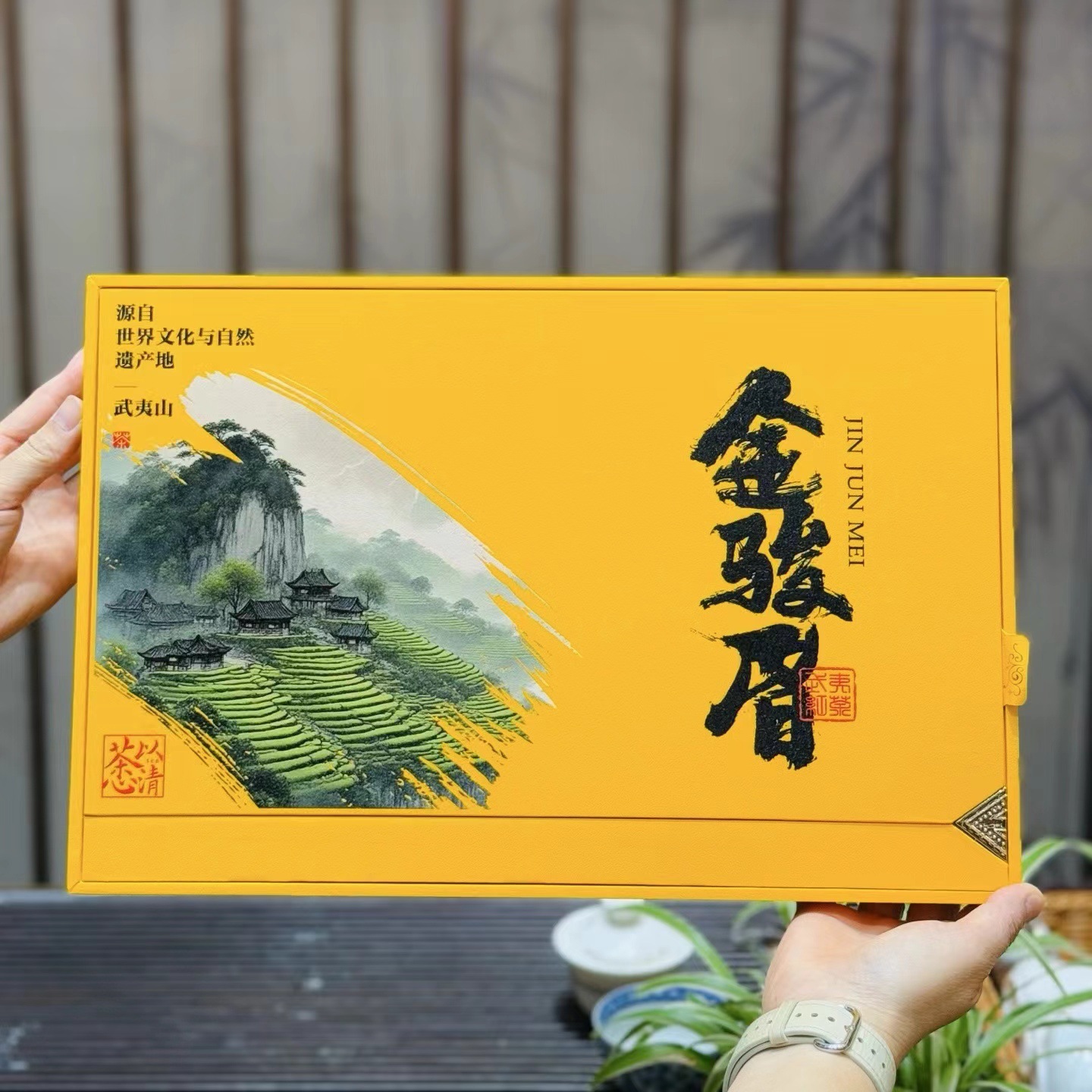 New tea gift, Junmei Zhengshan small black tea, Wuyi black tea, new tea, gift box, 250g, accompanying gift