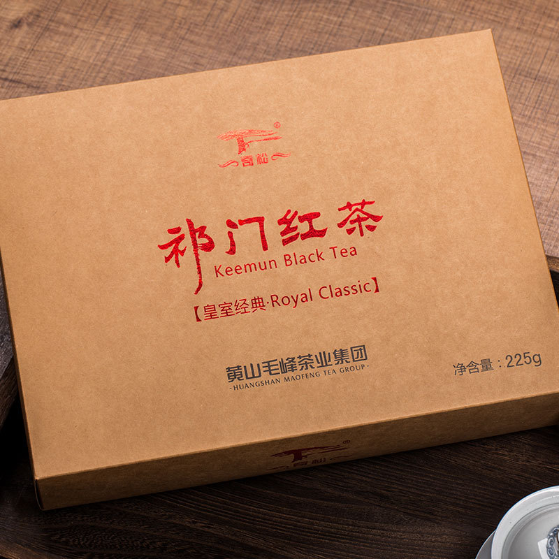 First-class Qimen black tea spring tea Qihong aroma snail tea gift box gift accompanying hand gift group purchase wholesale