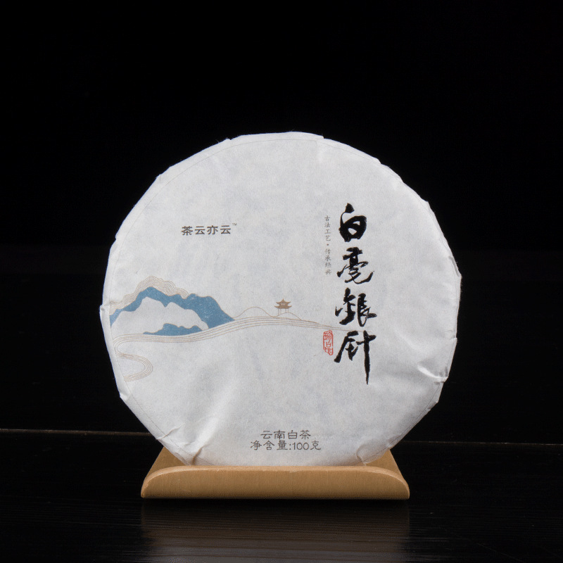 Wholesale Yunnan white tea tea cakes, white hair silver needle cakes, 100g, pure sprout head alpine tea, one bite inside and outside