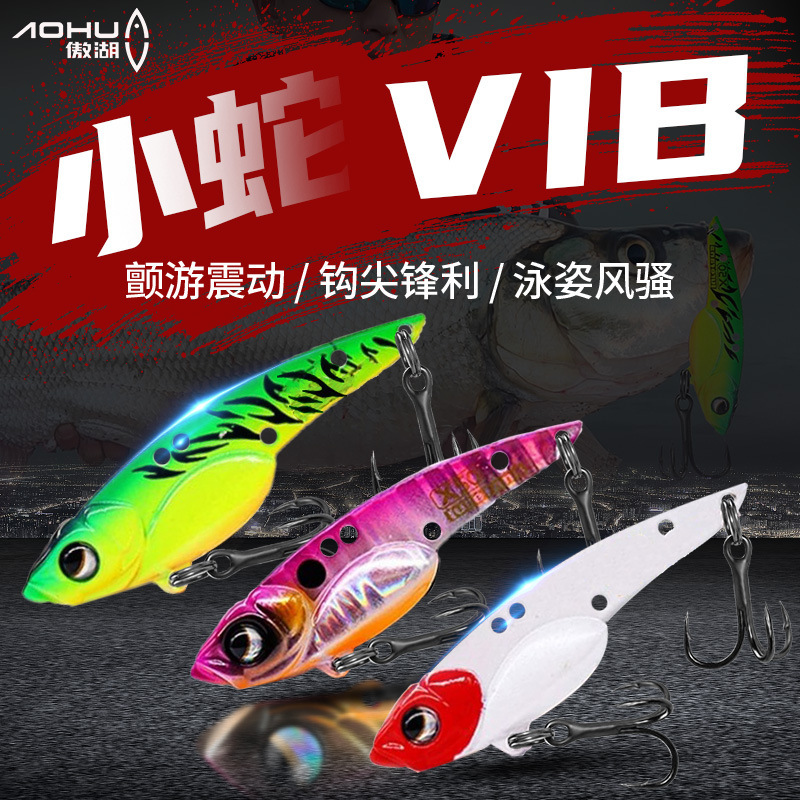 Luya VIB fake bait iron plate Luya bait, up-billed perch sequins, long-distance throwing into the sea and fresh water, killing Luya hard bait