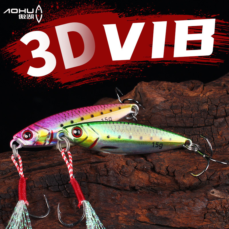 3D iron plate Luya bait long-distance fishing special fake bait falling iron plate sequins vib Luya bait iron plate