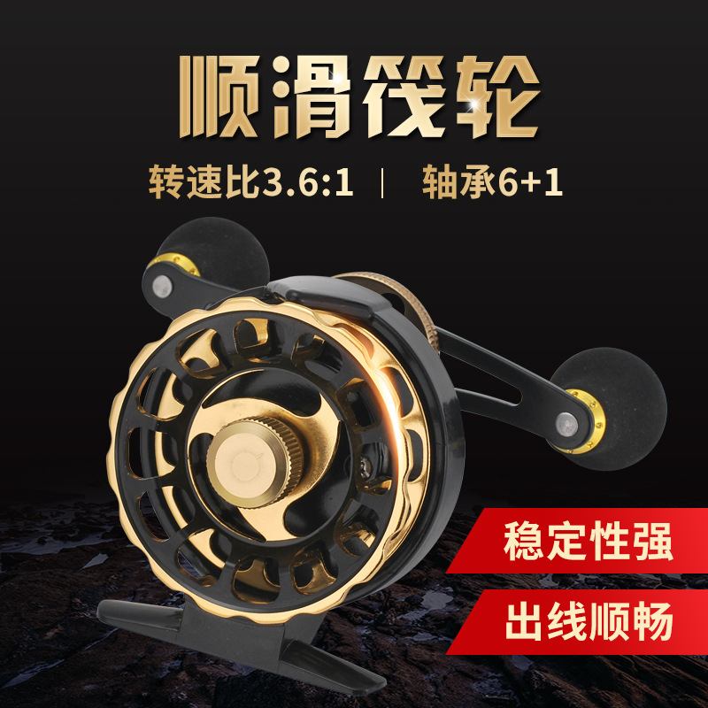 Kemailong raft fishing wheel Ice fishing wheel Raft wheel Front wheel Micro lead valve wheel Sea fishing line wheel Fish wheel Bridge fishing raft rod wheel