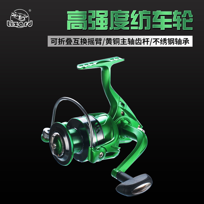 Comelong all-metal wire cup fishing reel spinning wheel sea pole reel fishing reel fish reel fishing reel fishing reel