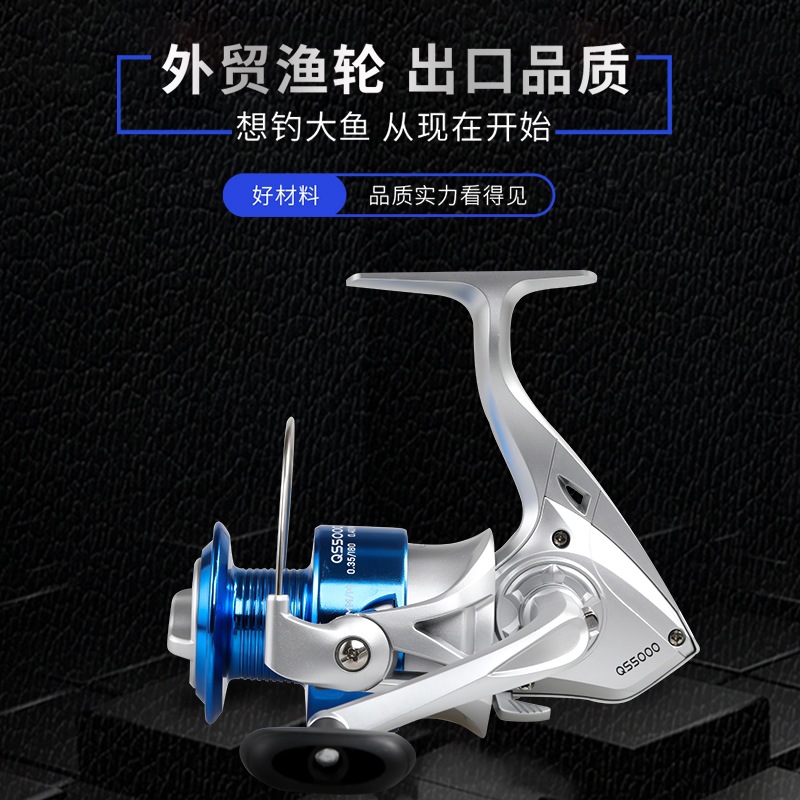 Comelong plastic head spinning wheel QS1000 -7000 Luya spinning wheel fishing reel sea pole reel