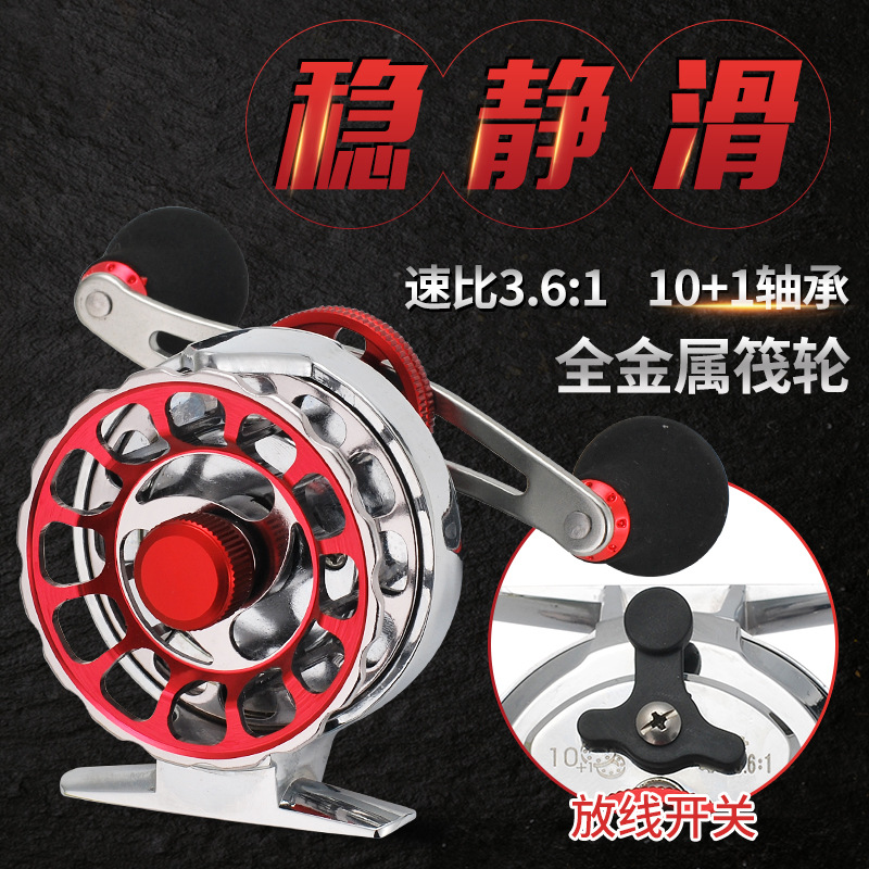 Comelong all-metal raft wheel belt relief micro-lead wheel bridge fishing wheel raft wheel