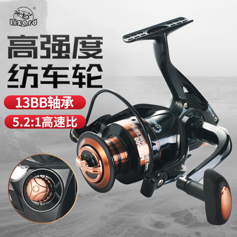 Kemailong fishing wheel all-metal wire cup road Asia sea pole wheel fishing line reel anchor fish long-distance throwing wheel spinning wheel