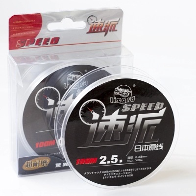 Dragon Lizard high-quality fishing line imported from Japan, main line, sub-line, road, sub-line, port line, nylon line