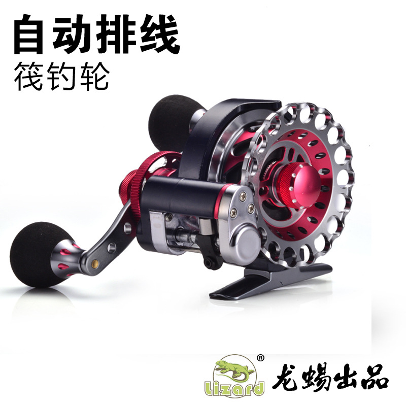Kemailong raft wheel B65 raft fishing wheel automatic wire arranging metal micro-lead wheel relief valve fishing reel