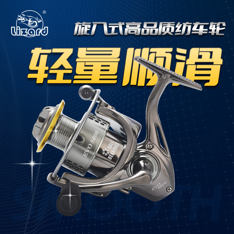 Kemailong fishing reel metal CNC crank handle metal wire cup fishing reel road wheel screw-in spinning wheel