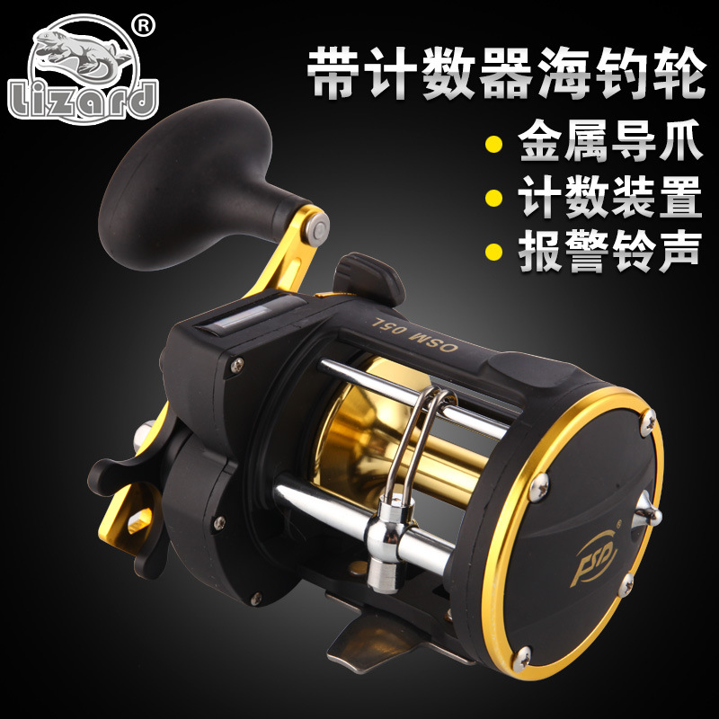 Cross-border eaby dragon belt counter drum ship fishing iron plate wheel all-metal sea fishing trailer deep-sea fishing reel