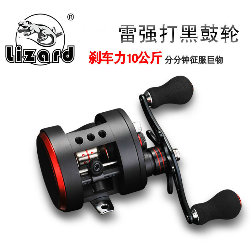 Comelong black drum wheel, road wheel, drum wheel, transverse wheel, towing fishing wheel, all-metal thunder strong wheel