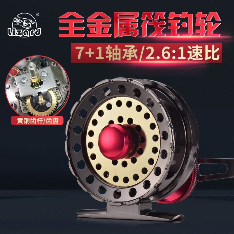 Comailon raft fishing wheel front driving wheel micro lead wheel raft rod wheel valve wheel fishing rod wheel speed ratio wheel fishing line wheel raft wheel
