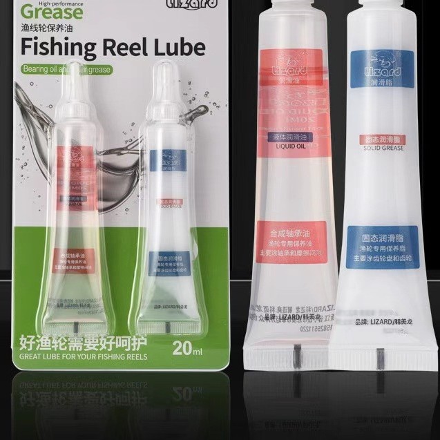 Kemailong fishing vessel oil grease water drop wheel spinning wheel Luya bearing gear special maintenance oil set for fishing vessel